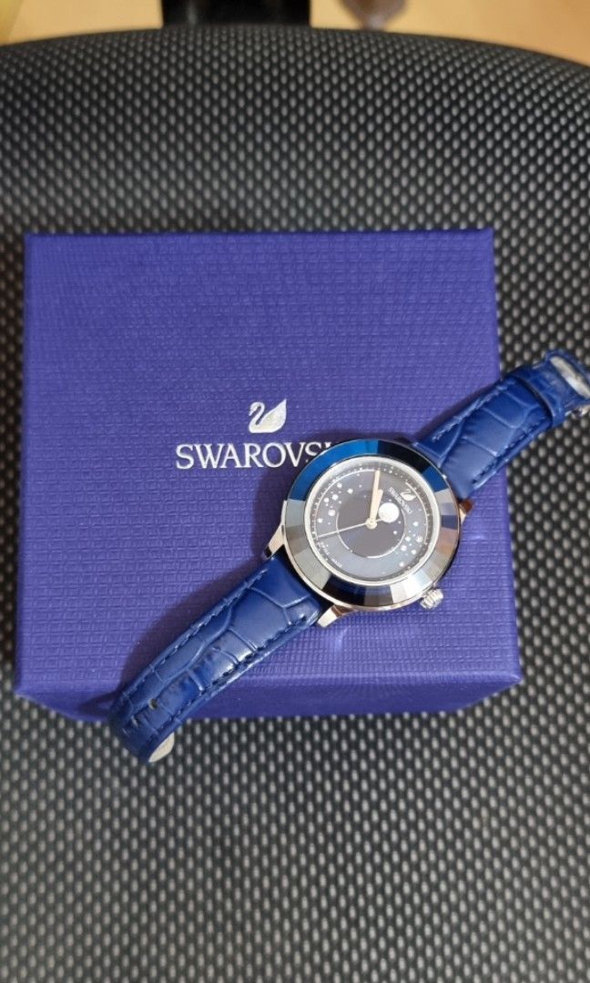 Swarovski octea lux moon 2025