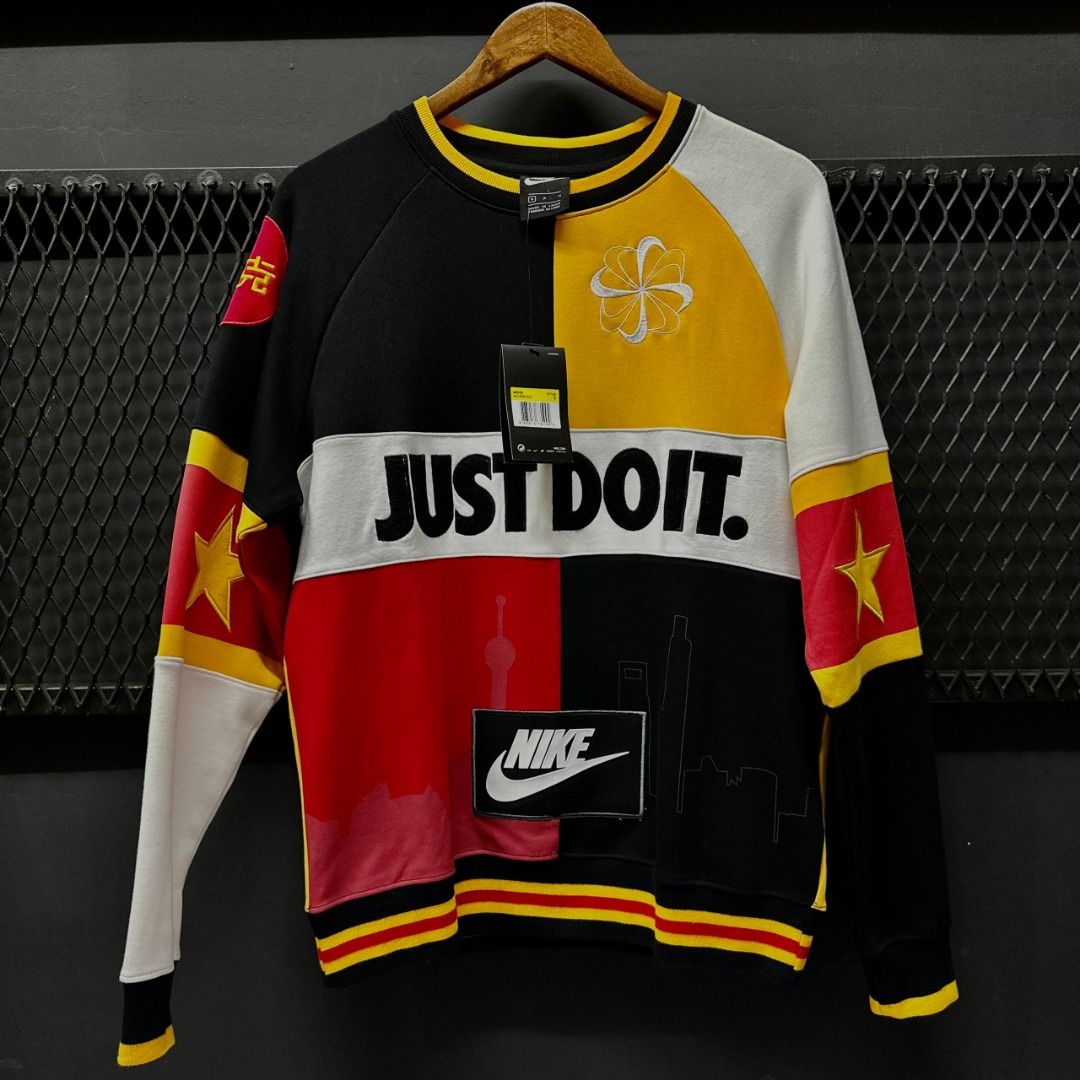 Sweatshirt Nike Shanghai Citypack