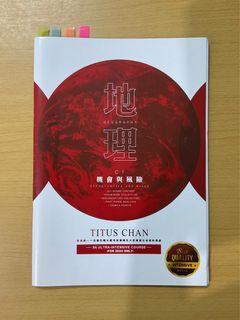 （分類：）位於 。 由 emilylam0630 提交（商品編號 1315355951，圖片 1）。簡介： 。
