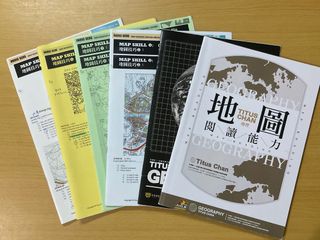（分類：）位於 。 由 emilylam0630 提交（商品編號 1315724310，圖片 1）。簡介： 。