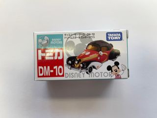 （分類：）位於 。 由 supaper 提交（商品編號 1319117064，圖片 1）。簡介： 。