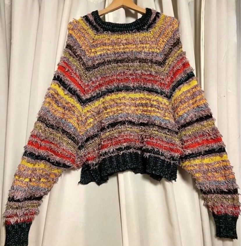 Urban outfitters multi colored sweater sale