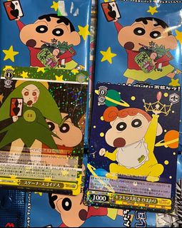 （分類：）位於 。 由 jen_ruby 提交（商品編號 1319135275，圖片 1）。簡介： 。