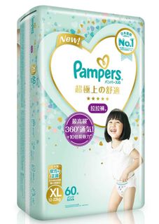 （分類：）位於 。 由 g2001 提交（商品編號 1319063281，圖片 1）。簡介： 。
