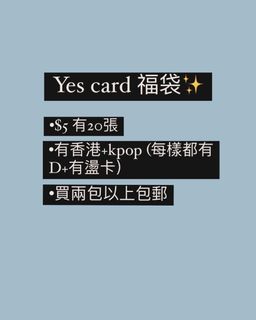 （分類：）位於 。 由 birdwui 提交（商品編號 1319125566，圖片 1）。簡介： 。