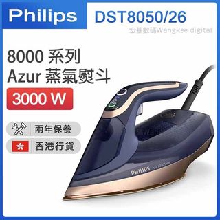 （分類：）位於 。 由 brands2000 提交（商品編號 1323264612，圖片 1）。簡介： 。
