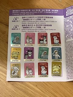 （分類：）位於 。 由 bear.clawclaw 提交（商品編號 1323234217，圖片 1）。簡介： 。