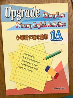 （分類：）位於 。 由 yl_choi 提交（商品編號 1323184053，圖片 1）。簡介： 。