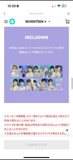（分類：）位於 。 由 hangmo 提交（商品編號 1323168501，圖片 1）。簡介： 。