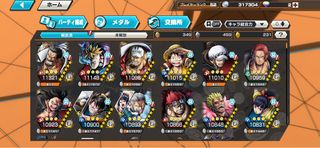 （分類：）位於 。 由 evan2782-11 提交（商品編號 1323085415，圖片 1）。簡介： 。