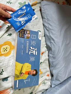 （分類：）位於 。 由 belltang115 提交（商品編號 1323110836，圖片 1）。簡介： 。