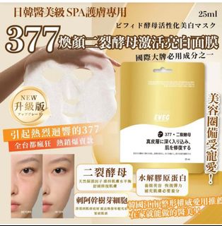 （分類：）位於 。 由 archiemami 提交（商品編號 1323257965，圖片 1）。簡介： 。