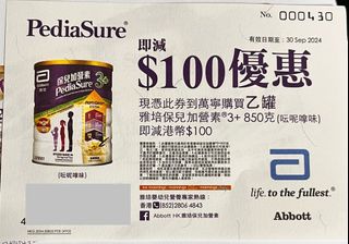 （分類：）位於 。 由 aloshaaa 提交（商品編號 1323224481，圖片 1）。簡介： 。