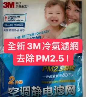 （分類：）位於 。 由 happyshopper1234 提交（商品編號 1323135624，圖片 1）。簡介： 。