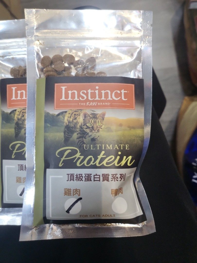 [4袋全要免運]Instinct 貓糧Sample 雞肉味, 寵物用品, 寵物食品 - Carousell