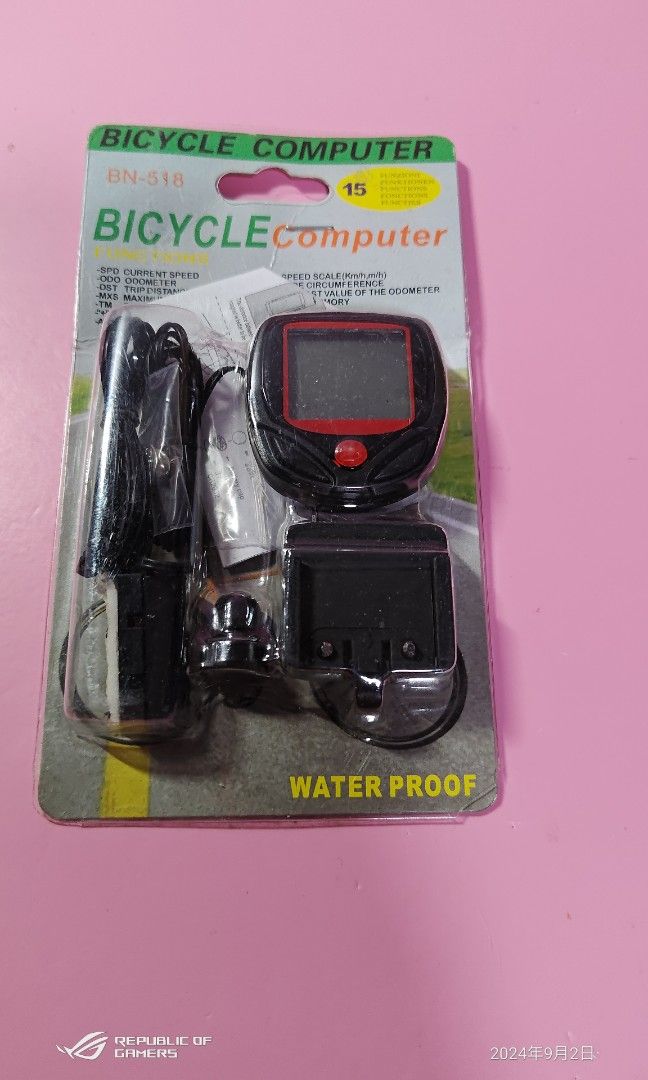 Bicycle computer bn 518 on sale