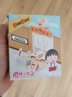 （分類：）位於 。 由 minze1986 提交（商品編號 1323099287，圖片 1）。簡介： 。