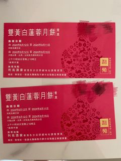 （分類：）位於 。 由 goldaa 提交（商品編號 1323270878，圖片 1）。簡介： 。
