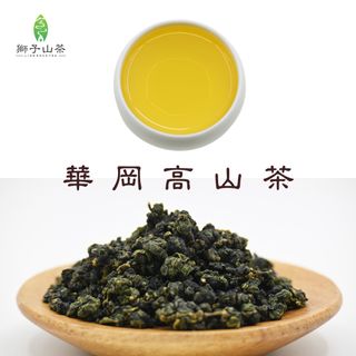 （分類：）位於 。 由 lionrocktea 提交（商品編號 1323116517，圖片 1）。簡介： 。