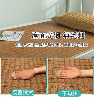（分類：）位於 。 由 CastlePeace 提交（商品編號 1323190668，圖片 1）。簡介： 。