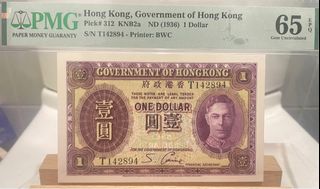 （分類：）位於 。 由 yangpppp 提交（商品編號 1323197522，圖片 1）。簡介： 。