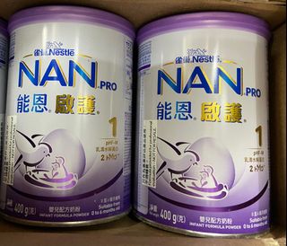 （分類：）位於 。 由 joyfully127 提交（商品編號 1323157886，圖片 1）。簡介： 。