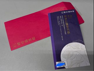 （分類：）位於 。 由 chowcat1006 提交（商品編號 1323109280，圖片 1）。簡介： 。