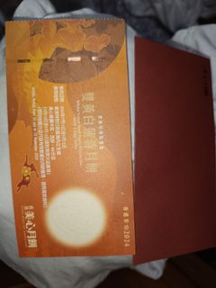 （分類：）位於 。 由 me109 提交（商品編號 1323218803，圖片 1）。簡介： 。