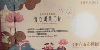 （分類：）位於 。 由 tyi20 提交（商品編號 1323104549，圖片 1）。簡介： 。
