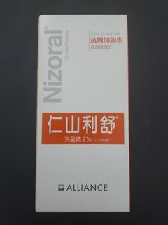 由 eeeeev0 (刊登 ID 1323137568，圖片 1) 提交，位於 的 (類別：)，說明：。