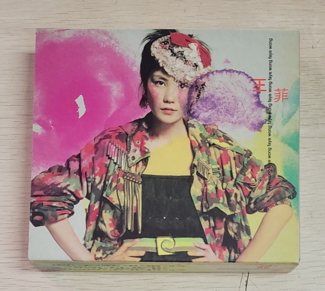 王菲 Faye Wong 光の翼 2CD香港盤 新品未開封 fit=scale-down,w=1200
