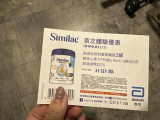 （分類：）位於 。 由 ooowy_a 提交（商品編號 1323236091，圖片 1）。簡介： 。
