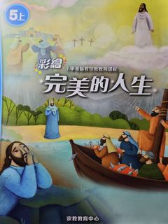 （分類：）位於 。 由 Priborak 提交（商品編號 1323170260，圖片 1）。簡介： 。