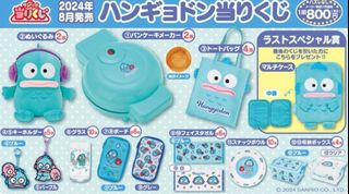 （分類：）位於 。 由 ching202308 提交（商品編號 1323098134，圖片 1）。簡介： 。