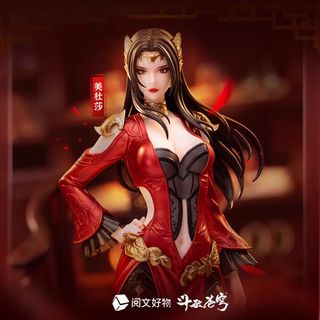 （分類：）位於 。 由 xjsbzb 提交（商品編號 1323253607，圖片 1）。簡介： 。