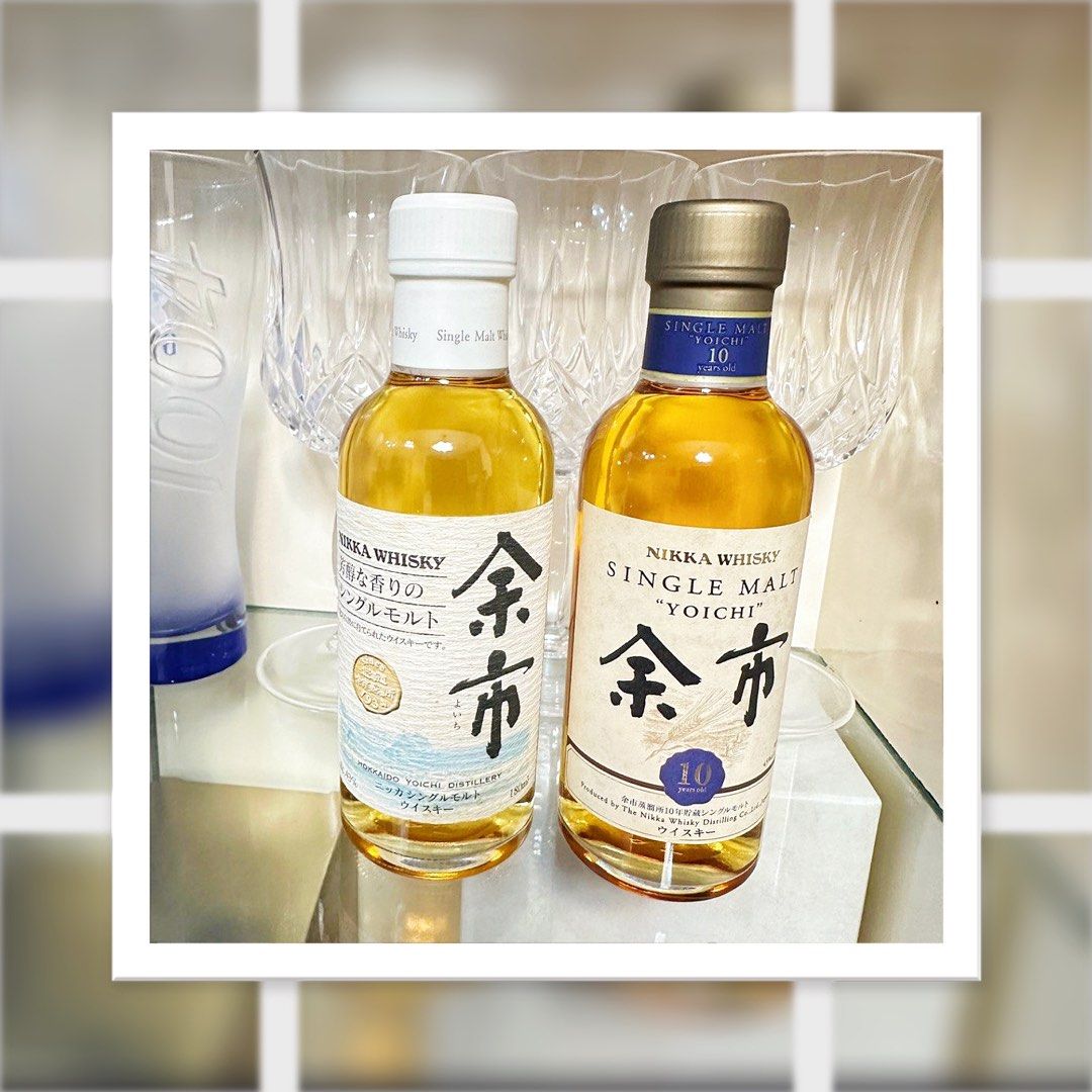 Amazon.co.jp: NIKKA 余市10年ギフトボックス入り YO-10Y