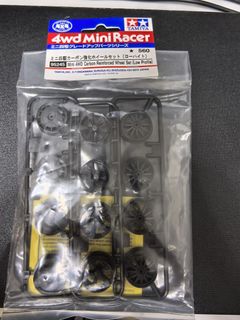 （分類：）位於 。 由 mchon 提交（商品編號 1323257400，圖片 1）。簡介： 。