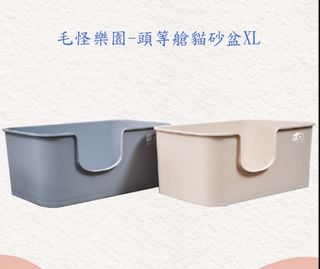 由 wo66666ow (刊登 ID 1323144233，圖片 1) 提交，位於 的 (類別：)，說明：。