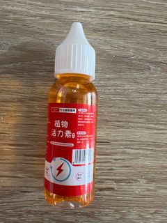 （分類：）位於 。 由 sellercatcatb 提交（商品編號 1323112751，圖片 1）。簡介： 。