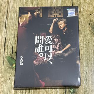 （分類：）位於 。 由 luckynumber5 提交（商品編號 1323198051，圖片 1）。簡介： 。