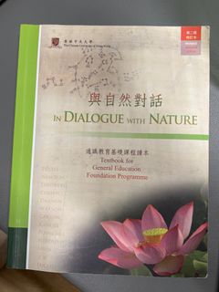 （分類：）位於 。 由 asyo_ 提交（商品編號 1323208459，圖片 1）。簡介： 。