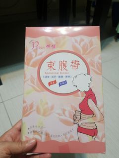 （分類：）位於 。 由 kwpuipc 提交（商品編號 1323247499，圖片 1）。簡介： 。