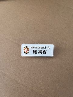 （分類：）位於 。 由 charlotteaaa 提交（商品編號 1323155695，圖片 1）。簡介： 。