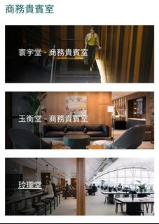 （分類：）位於 。 由 fungllkk 提交（商品編號 1323139107，圖片 1）。簡介： 。