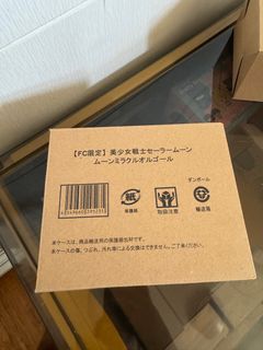 （分類：）位於 。 由 natchau 提交（商品編號 1323119300，圖片 1）。簡介： 。