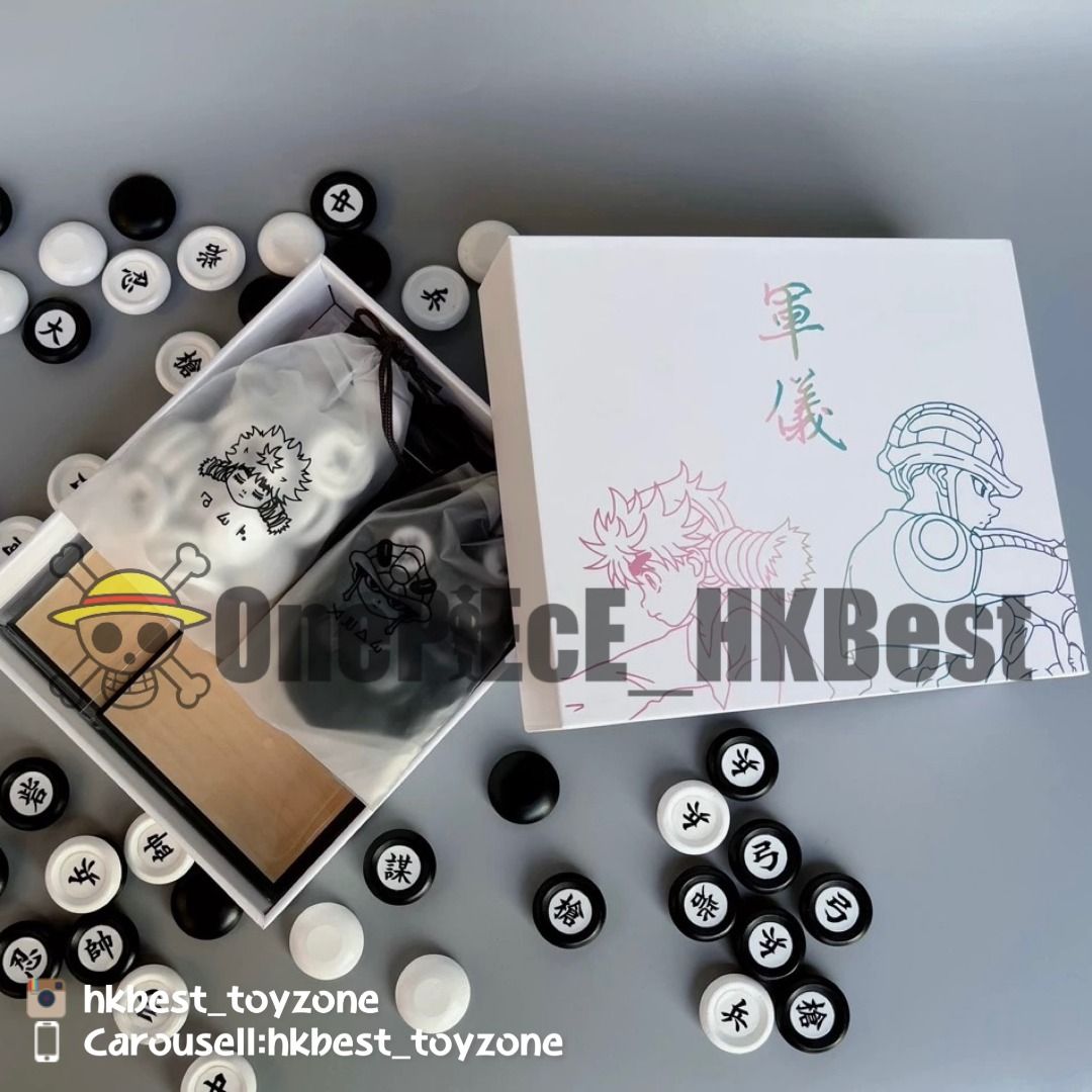 全職獵人HUNTER×HUNTER 嵌合蟻篇蟻王vs小麥棋盤上的對決軍儀棋