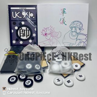 HUNTER×HUNTER 軍儀　新品　未使用 軍儀棋獵人的價格推薦- 2025年8月| 比價比個夠BigGo