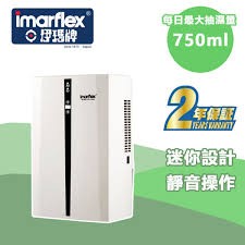 （分類：）位於 。 由 brands2000 提交（商品編號 1323253631，圖片 1）。簡介： 。