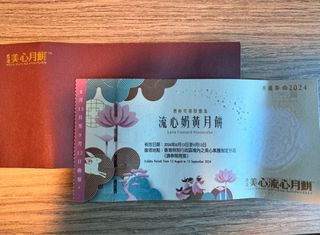 （分類：）位於 。 由 ilviii 提交（商品編號 1323152043，圖片 1）。簡介： 。