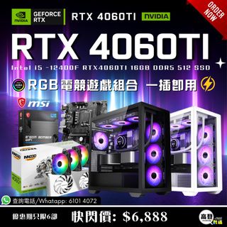 （分類：）位於 。 由 cloudendigi 提交（商品編號 1323252910，圖片 1）。簡介： 。